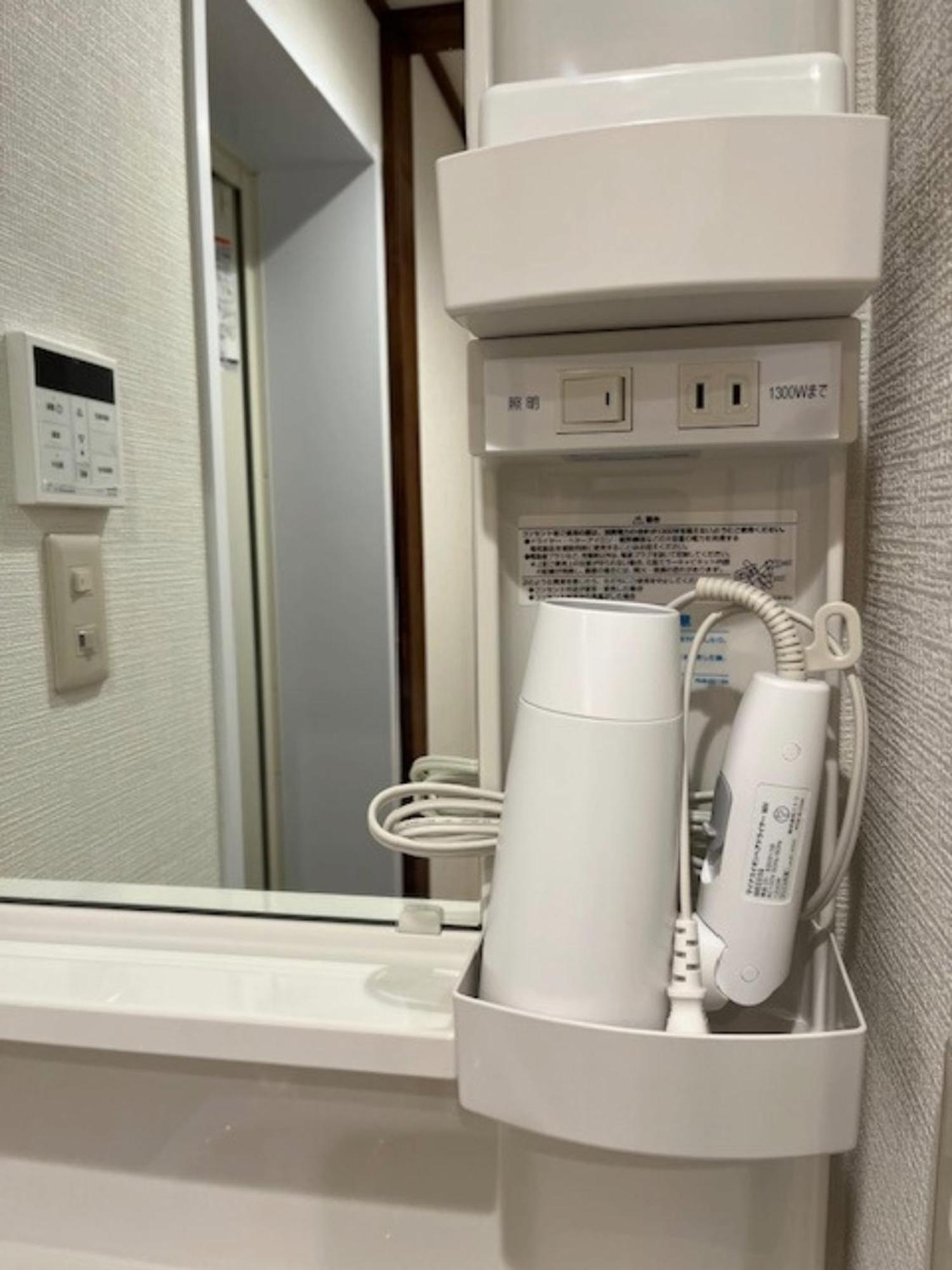 Apartament 板橋 Rcアネックス 305,306 Tokio Pokój zdjęcie